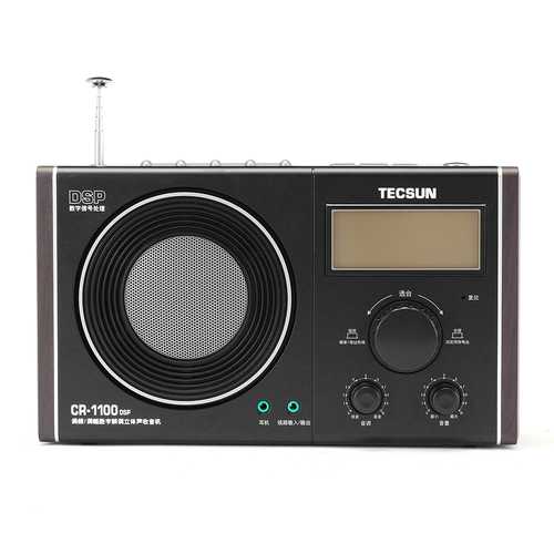 Tecsun CR-1100 DSP AM/FM Stereo Radio