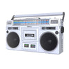 Retro Boombox Cassette Player AM/FM Shortwave Radio, Portable Cassette Tape Player Recorder, Wireless Streaming, USB/Micro SD Slots Guitar/Aux in, Convert Cassettes to USB Classic 80s Style (Silver-S)