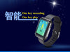 Wrist Watch with Voice Activated One Key Recorder 