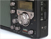 Tecsun S-8800 Radio with AM/FM, SSB and Shortwave Band
